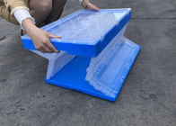HDPE 折りたたむ移動箱 折りたたむ箱 蓋が付いている 繊維用布