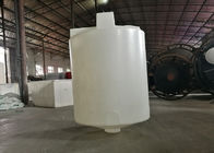 バイオディーゼルの処理のために適した500LプラスチックRotomoldedのプロダクト円錐最下タンク