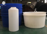 250ガロン液体の供給の貯蔵のためのプラスチック水貯蔵タンクのあたりの青い色