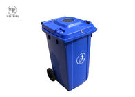 100 Lt Plastic Rubbish Bins WasteのWheelieの大箱ロックおよびゴム ストッパーとの120リットル