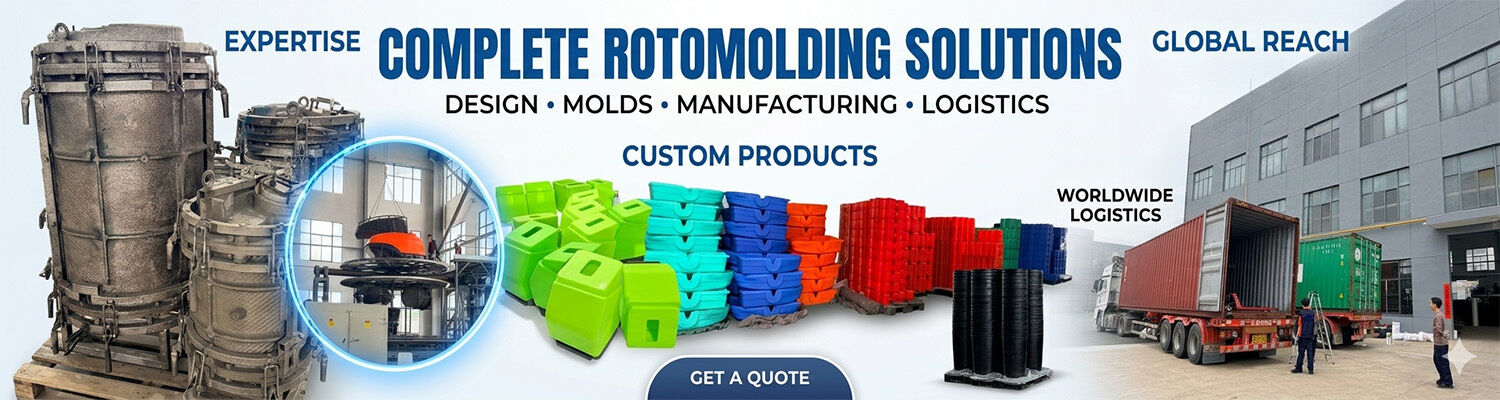 rotomoldingプロダクト