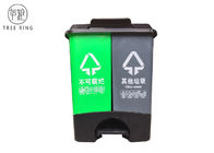 40lペダルとのボール紙の処分をリサイクルする二重緑/青のプラスチック屑大箱