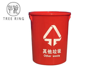 赤い色100Lのプラスチック食糧貯蔵は乾燥した食品包装のためのふたそしてハンドルによってバケツでくみます